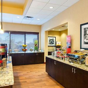 Hampton Inn & Suites Atlanta-Galleria